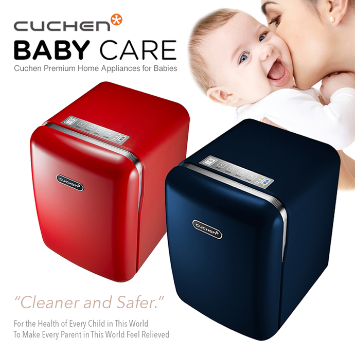 CUCHEN UV STERILIZER