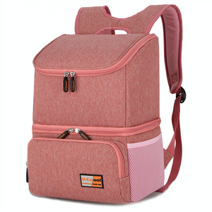 V-Coool Polar Bear Backpack