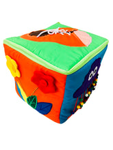 Smart Mama Quiet Cube